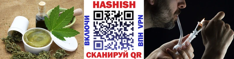Cannafood марихуана  гидра маркетплейс  Шатура 