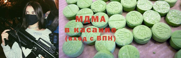 бошки Богданович