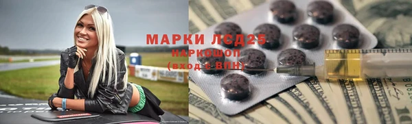 бошки Богданович