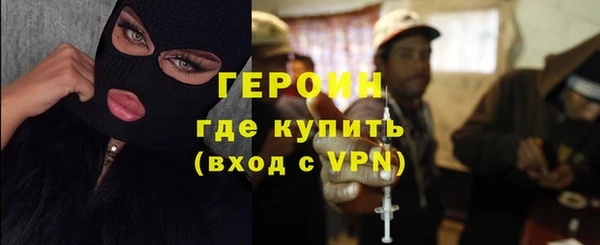 бошки Богданович