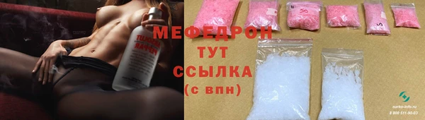 бошки Богданович