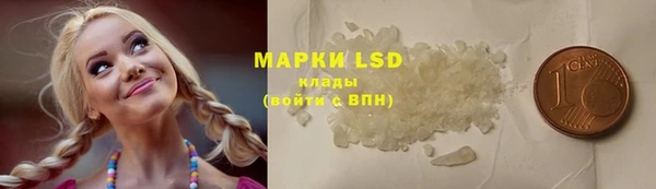 бошки Богданович