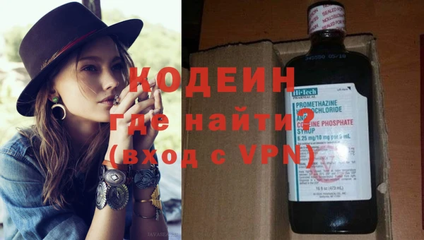 экстази Богородицк