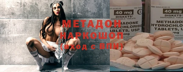 бошки Богданович