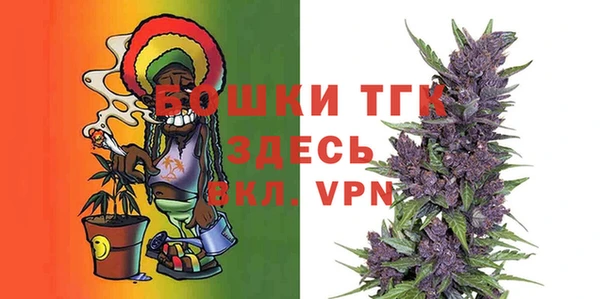 бошки Богданович
