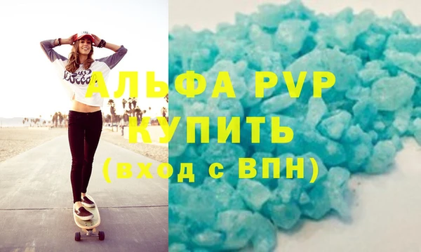 бошки Богданович
