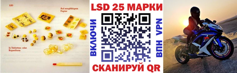 мориарти какой сайт  Шатура  LSD-25 экстази ecstasy 