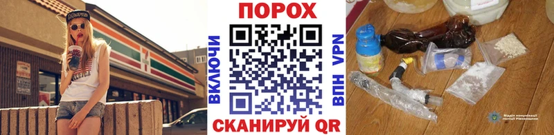 дарнет шоп  Шатура  МЕТАМФЕТАМИН мет 